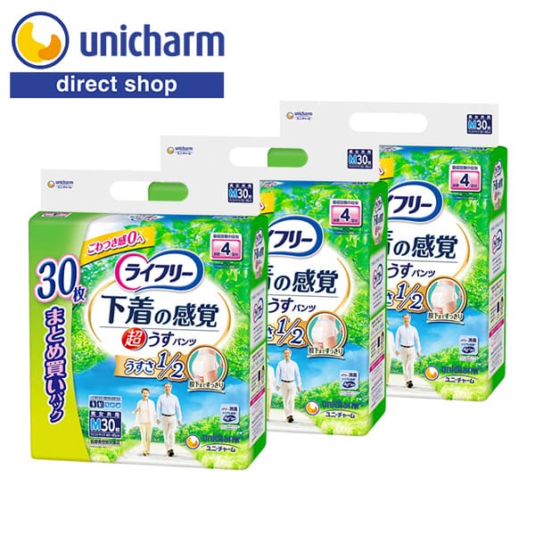 【ライ無償性超うす型はだ着感覚的な経験ズボン下4回採り入れる 600ml M 30枚×3袋】初めての紙おむつ 超うす型 男女共用 ADL客体 お出かけに安全性のある 通気居敷き ユニ・チャーム 堅苦しさ販売店