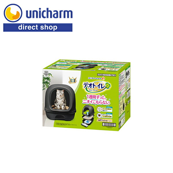 ユニチャーム 取替サンド デオトイレ 消臭サンド 4L 専用取替サンド | デオトイレ- デオトイレ - ユニ・チャーム