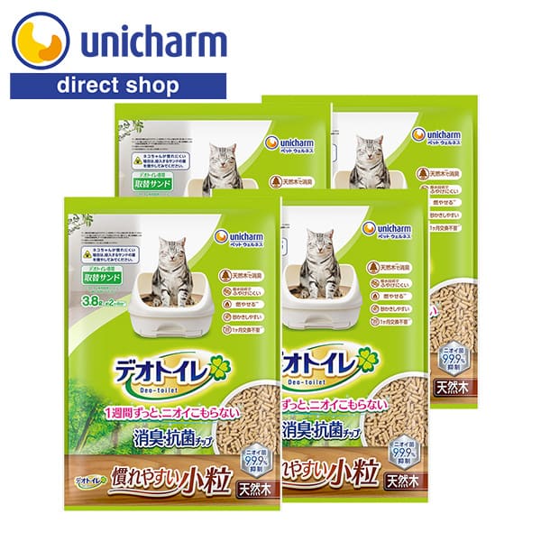 楽天市場】デオトイレ 【消臭・抗菌サンド 4L】デオトイレ サンド 4l