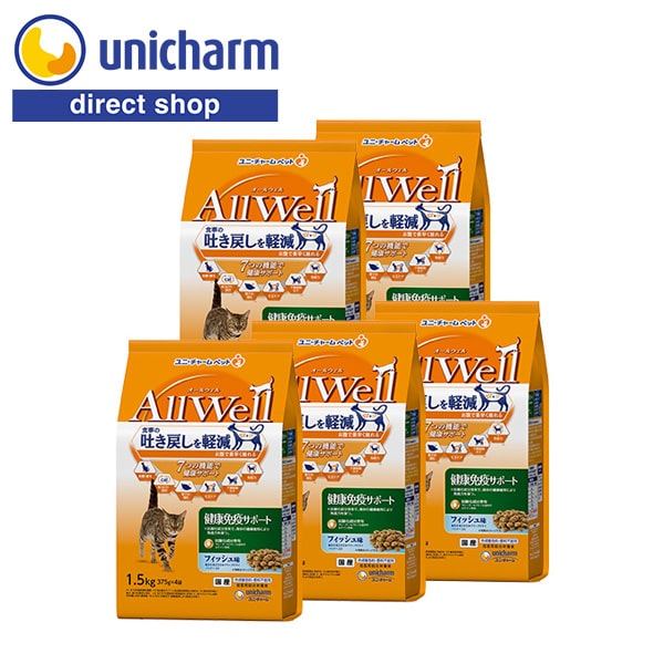 ユニ・チャーム AllWell 健康免疫サポート 挽き小魚とささみフリーズドライパウダー入り 1.5kg×5 【公式ショップ】