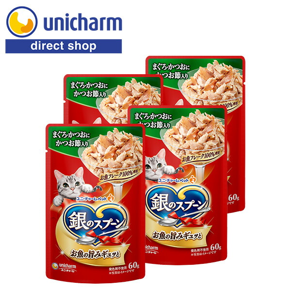 楽天市場】ユニ・チャーム 銀のスプーンパウチ無添加まぐろ・かつおに