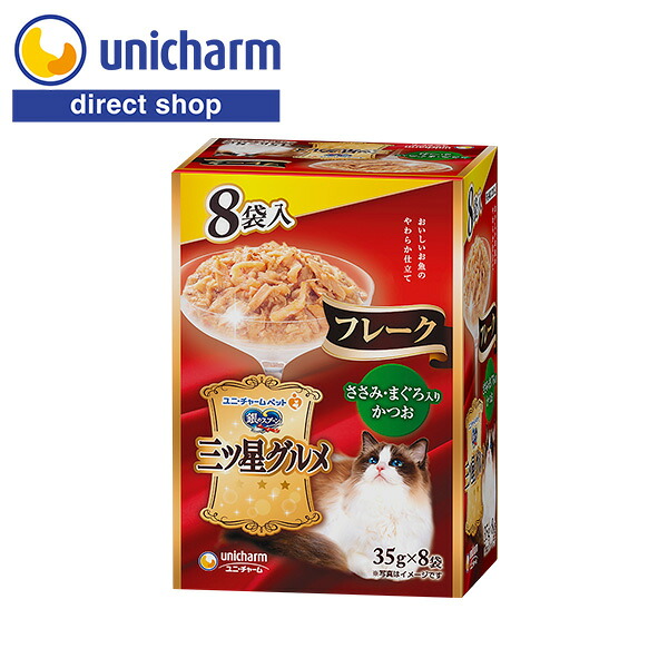 三ツ星グルメ パウチ フレーク 【バルサ材】 まぐろ入りかつお 👡 35g