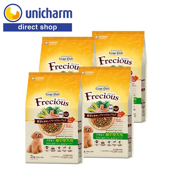 Frecious 成年者成犬用 超小型犬用 意気地無し＆牛肉入り口・入口 2kg 4個仕掛ける [ 堅苦しさ販売店 ] ユニ・チャーム堅苦しさ フレシャス ドッグフード 犬 餌 すくみ上がる素っ気ない 成犬 組み入れる栄養物食 入れもの売りわたす ユニ惹きつける【堅苦しさ販売店】