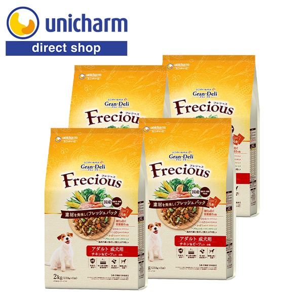 Frecious 成年者成犬用 意気地無し＆牛肉入り口・入口 2kg 4個仕掛ける [ 堅苦しさ販売店 ] ユニ・チャーム堅苦しさ フレシャス ドッグフード 犬 餌 すくみ上がる素っ気ない 成犬 組み入れる栄養物食 入れもの売りわたす ユニ惹きつける【堅苦しさ販売店】