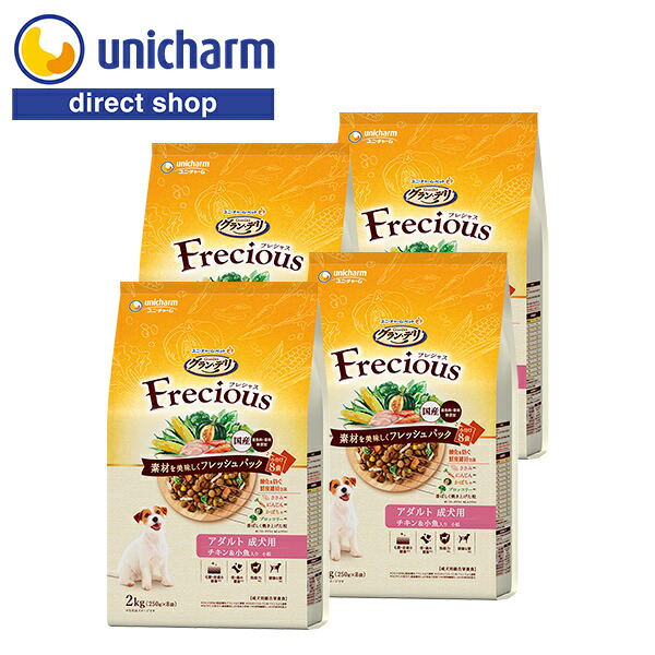 Frecious 成年者成犬用 意気地無し＆小魚入り口・入口 2kg 4個仕掛ける [ 堅苦しさ販売店 ] ユニ・チャーム堅苦しさ フレシャス ドッグフード 犬 餌 すくみ上がる素っ気ない 成犬 組み入れる栄養物食 入れもの売りわたす ユニ惹きつける【堅苦しさ販売店】