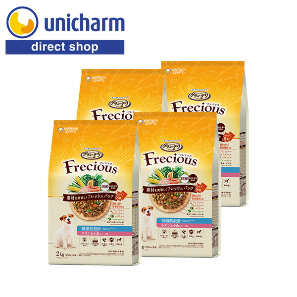 楽天市場】ユニ・チャーム グラン・デリ Frecious-フレシャス