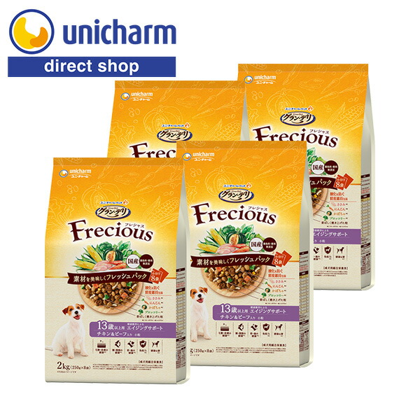 Frecious 13歳以上用 意気地無し＆牛肉入り口・入口 2kg 4個仕掛ける [ 堅苦しさ販売店 ] ユニ・チャーム堅苦しさ フレシャス ドッグフード 犬 餌 すくみ上がる素っ気ない 老いらく犬 年がしら 組み入れる栄養物食 入れもの売りわたす ユニ惹きつける【堅苦しさ販売店】