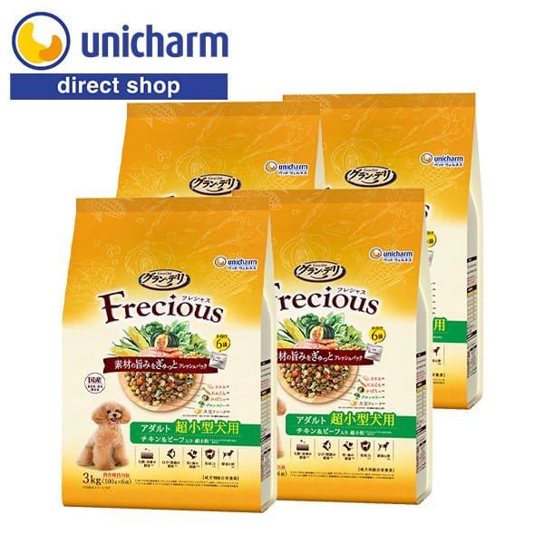 ユニ・チャーム 【ケース】グラン・デリ Frecious アダルト成犬用 超小型犬用 チキン&ビーフ入り 3kg×4【公式ショップ】ドックフード フレシャス 成犬 チキン ビーフ 大容量 素材の旨み ささみ 健康サポート フリーズドライ ラインナップ ささみ ブロッコリー 総合栄養食