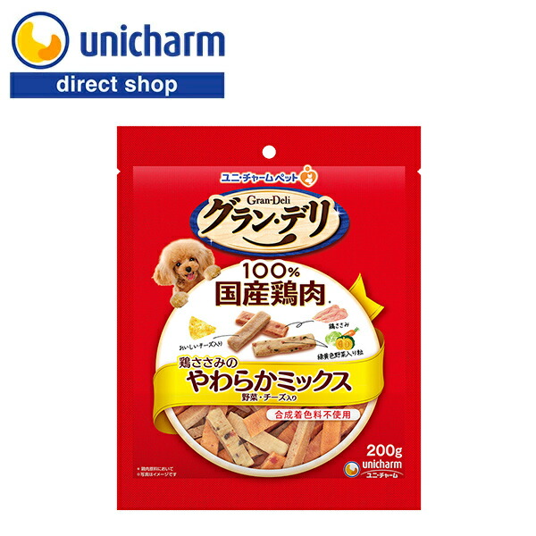 楽天市場】ユニ・チャーム グラン・デリ ワンちゃん専用 サッポロ