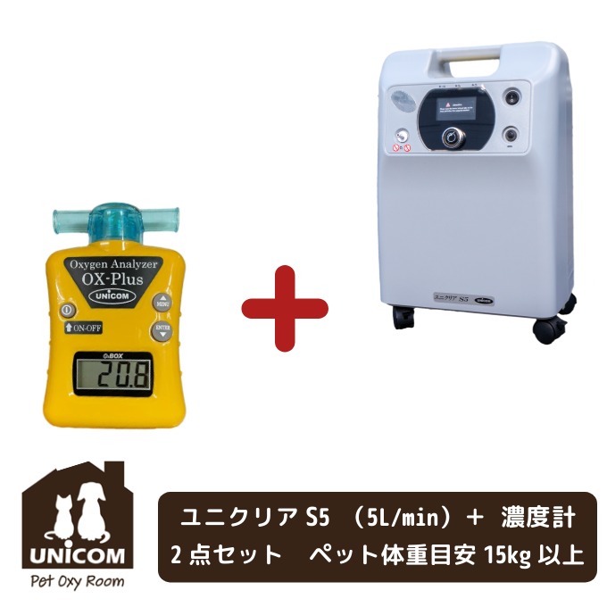 楽天市場】ユニコム UNICOM ペットオキシホテル スクエア 【Lサイズ