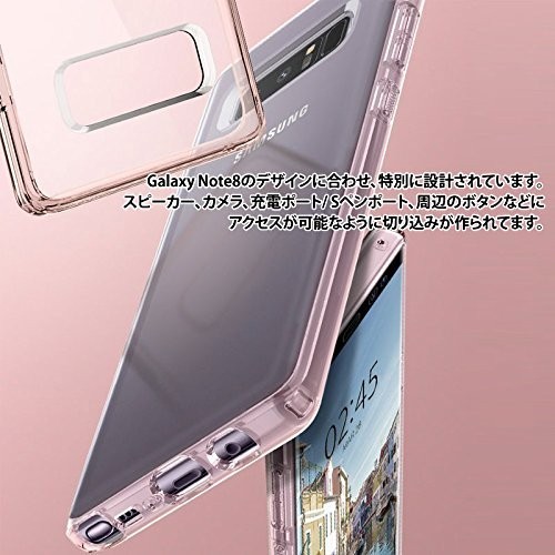 Docomo版galaxy Note8 Sc 01kが安すぎる 2回線で2年間はシェア10gbでも1回線2000円ほどで維持可能 物欲ガジェット Com