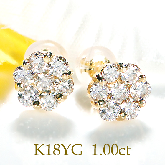 楽天市場】【送料無料】K18WG【1.0ct】ダイヤモンド スクエアデザイン