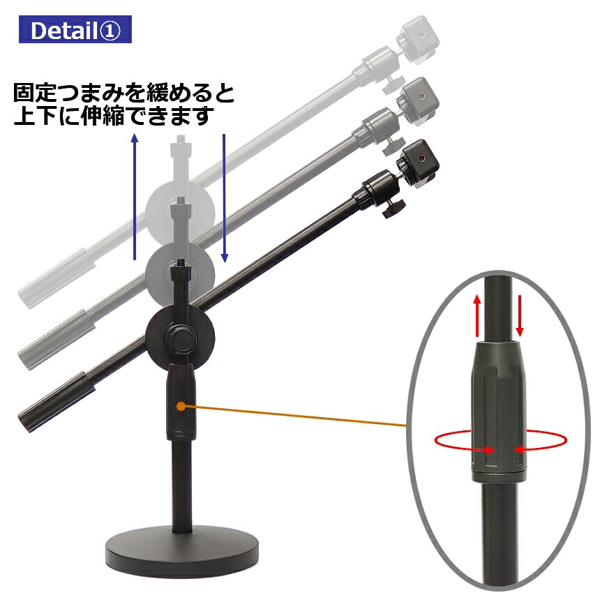 コンビニ受取対応商品】 俯瞰撮影 スマホスタンド スマホ 真上から撮影 スタンド 三脚 卓上 視点 映える テーブルフォト 料理動画 お絵書き 書道  編み物 DIY 手元撮影 商品撮影 手作り 自撮り撮影 手振れ防止 実況用