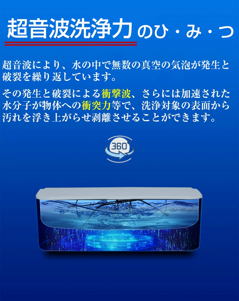 住友重機械工業 サイクロ減速機6000SKシリーズ CVVM08-6090SK-6[個人