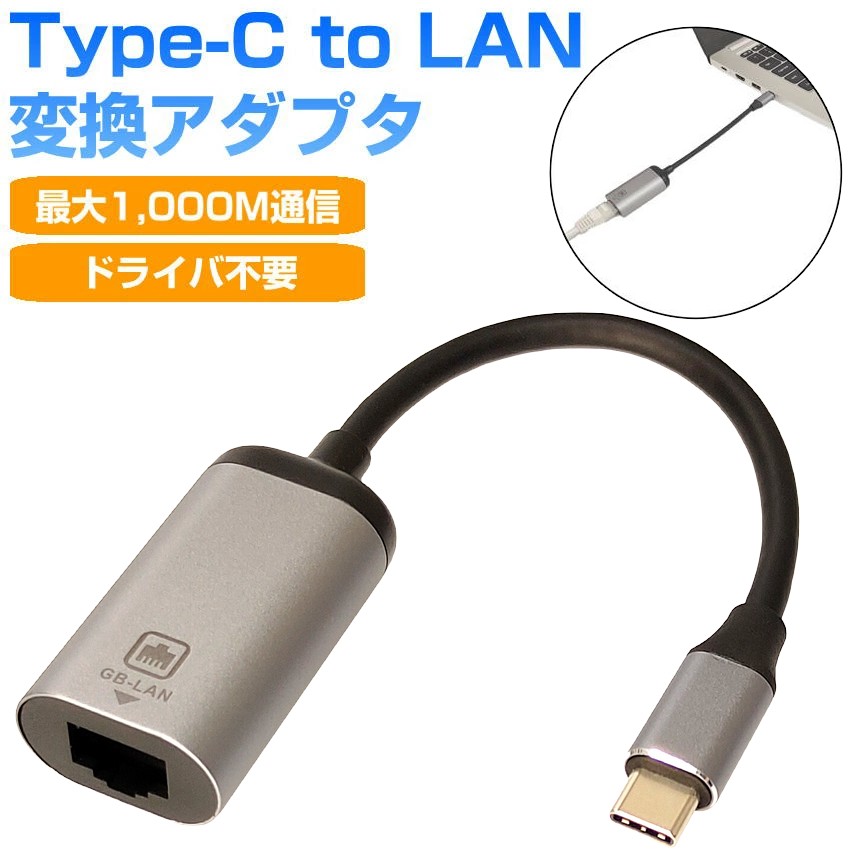 楽天市場】Type-C USB変換アダプター 3個セット USB3.0 OTG 変換コネクタ タイプc 急速充電 Type C→USB-A アダプター  充電器 ケーブル usb充電 USB-C Type c a データ転送 便利 コンパクト 在宅 テレワーク スマホ パソコン タブレット :  ユニコーンショップ 楽天市場店