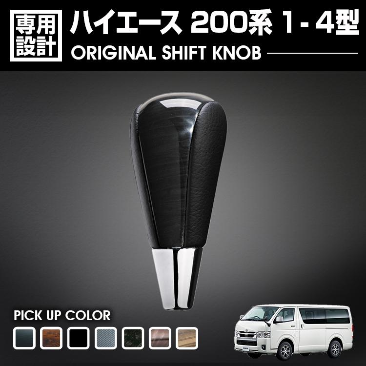 けんのすけ　200ハイエース３０% ZH4515L_640.jpg