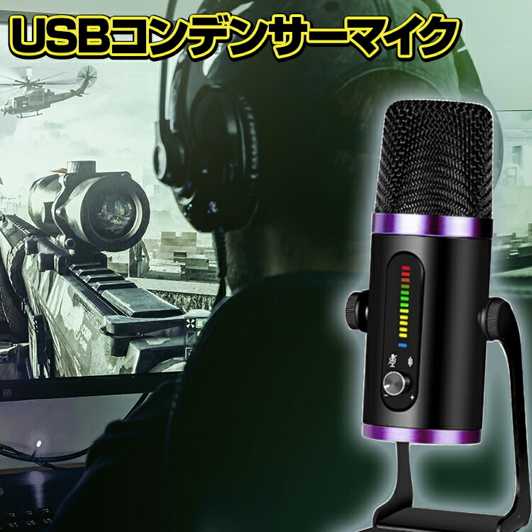 RØDE コンデンサーマイク 専用ポーチ付き RØDE コンデンサーマイク