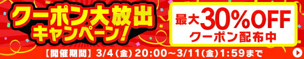 10個セット］エクストラ （オリーブ＆ローレルオイル16％） 丸長 (D) 4C6I3SbixD, ボディケア - convivialmc.com