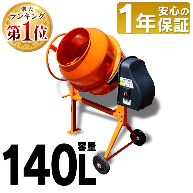 楽天市場】[ポイント7倍☆28日9:59迄][ポイント7倍☆28日10時迄