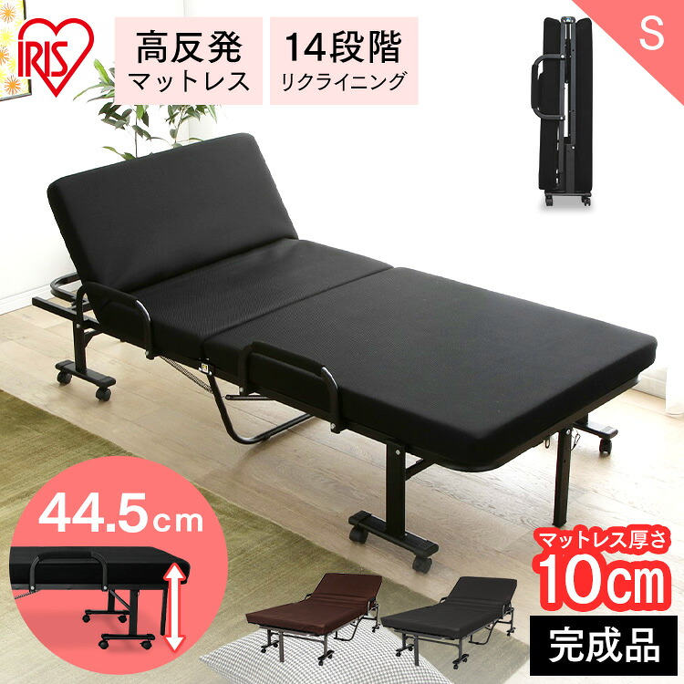 百貨店SALE