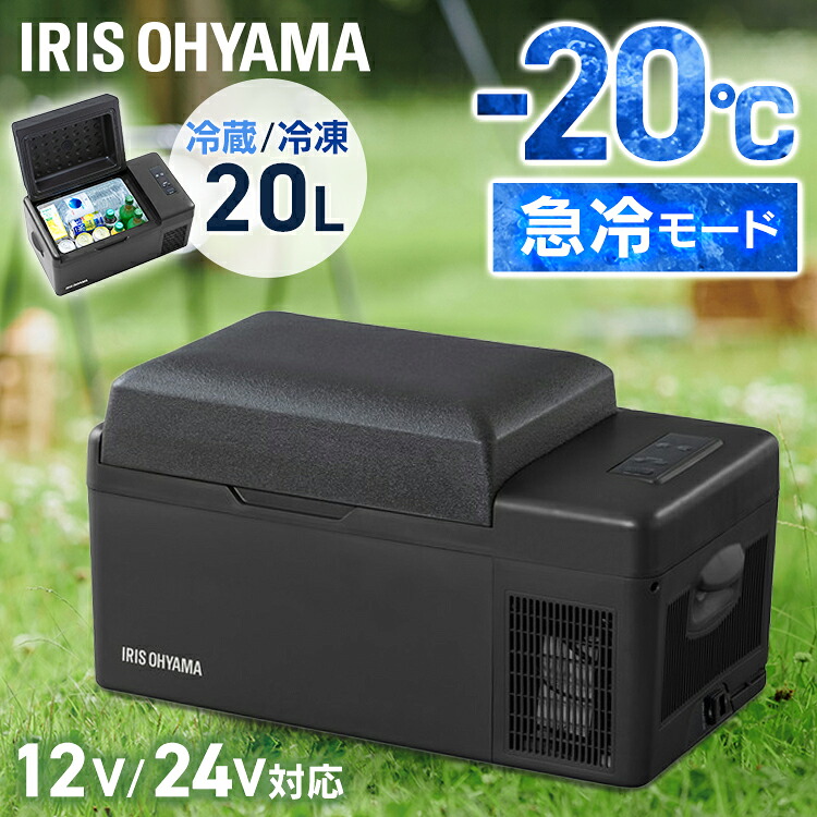 百貨店SALE