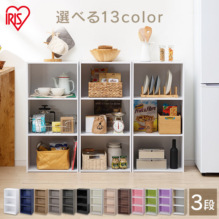 ぽこちゃん様　おもちゃ棚　背板なし　40日発送 imgrc0101858848.jpg