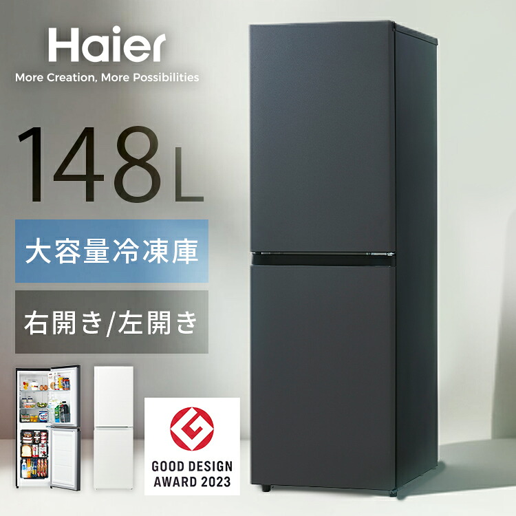 欠場でも楽になること?おすすめの郵便うけ・宅配BOX