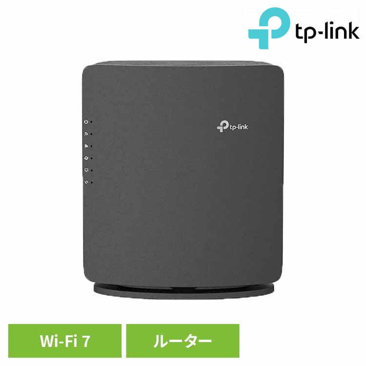 Wi-Fi7無線LANルーター Archer BE3600 Wi-Fi 無線LAN ルーター 高速 MLO フルギガビットポート ビームフォーミング デュアルバンド EasyMesh Wi-Fi 7 TP-Link
