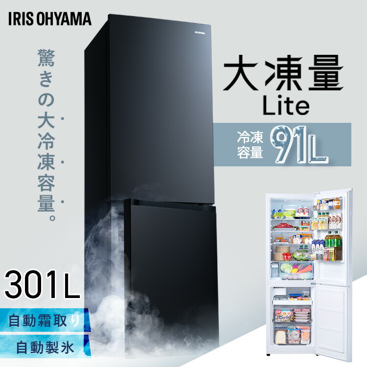 欠席でも楽になること?おすすめの郵便うけ・宅配BOX