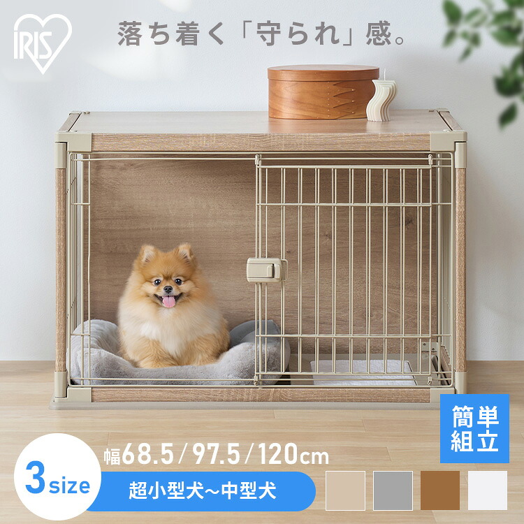 百貨店SALE