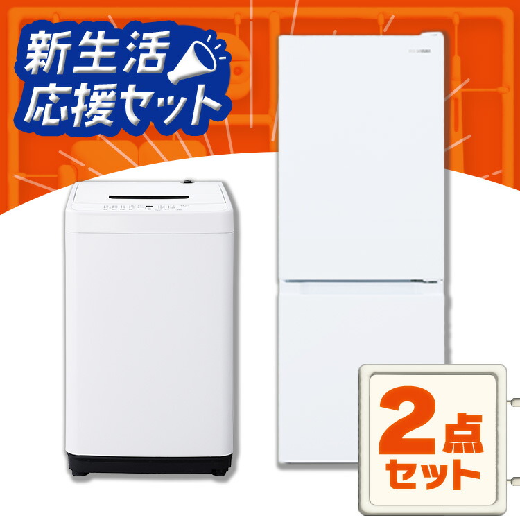 百貨店SALE