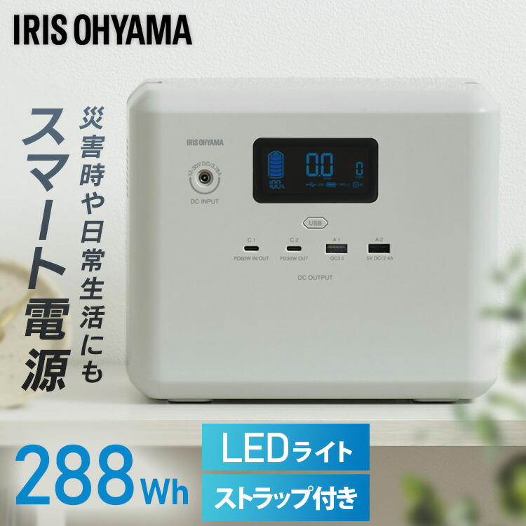 欠席でも楽になること?おすすめの郵便うけ・宅配BOX