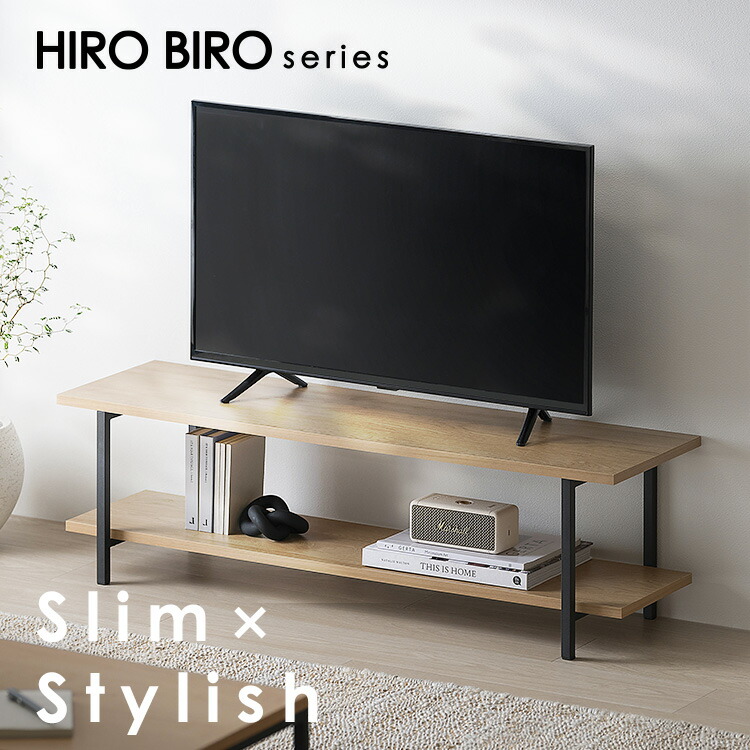 アイリス スペパ テレビ台 ローボード ナチュラル/ブラック HAB-1000 Amazon.co.jp: アイリスオーヤマ スペパ テレビ台 ローボード