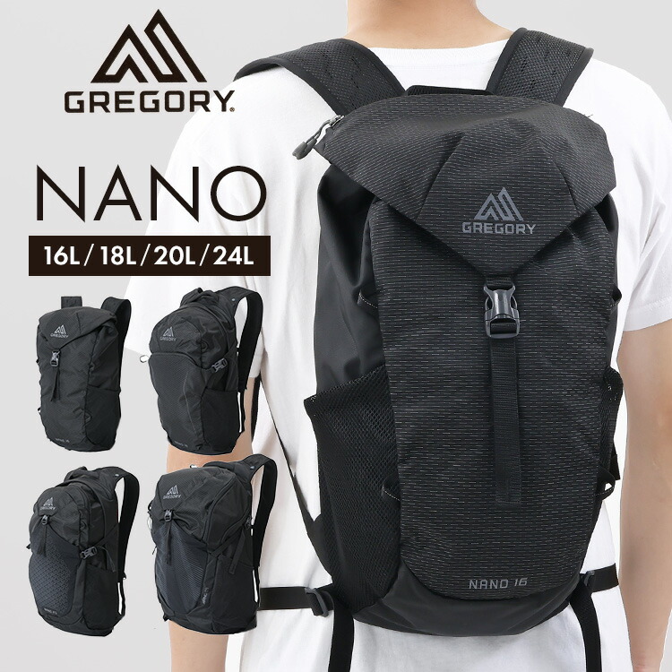 GREGORY グレゴリー NANO 18 ブラック リュック・バックパック GREGORY 【並行輸入品】 グレゴリー バックパック ザック NANO