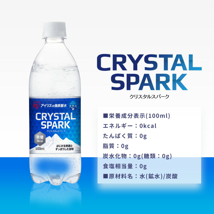 úץ졼 500ml24