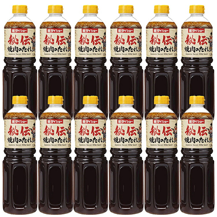 たれ 焼肉 調味料 本格的【12本】秘伝 焼肉のたれ 1.15kg 送料無料 焼肉のたれ 焼き肉のたれ 焼肉のタレ 焼き肉のタレ 焼肉 焼き肉 タレ たれ ヤキニク 秘伝焼肉のたれ 秘伝 やきにく 秘伝のたれ 焼たれ ダイショー