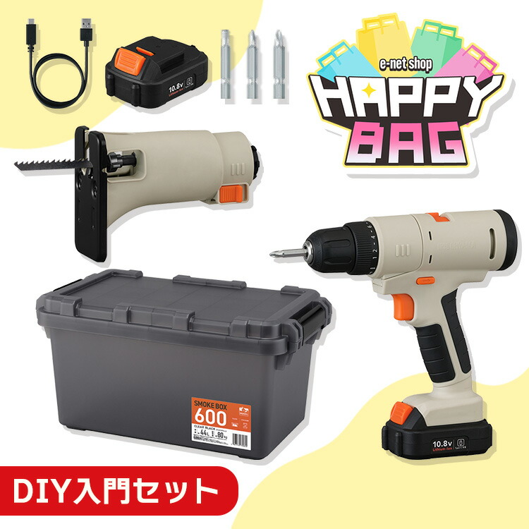 欠席でも楽になること?おすすめの郵便うけ・宅配BOX