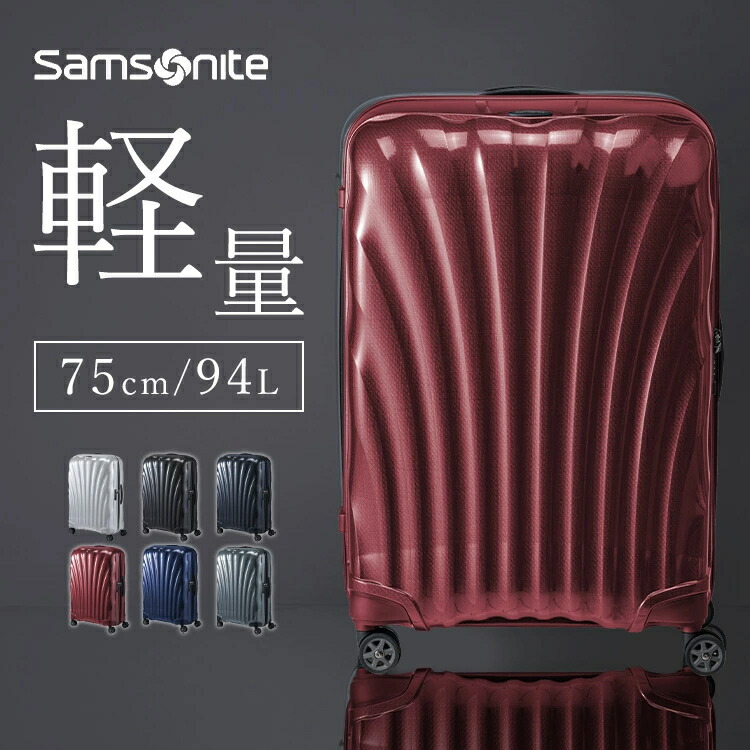百貨店SALE