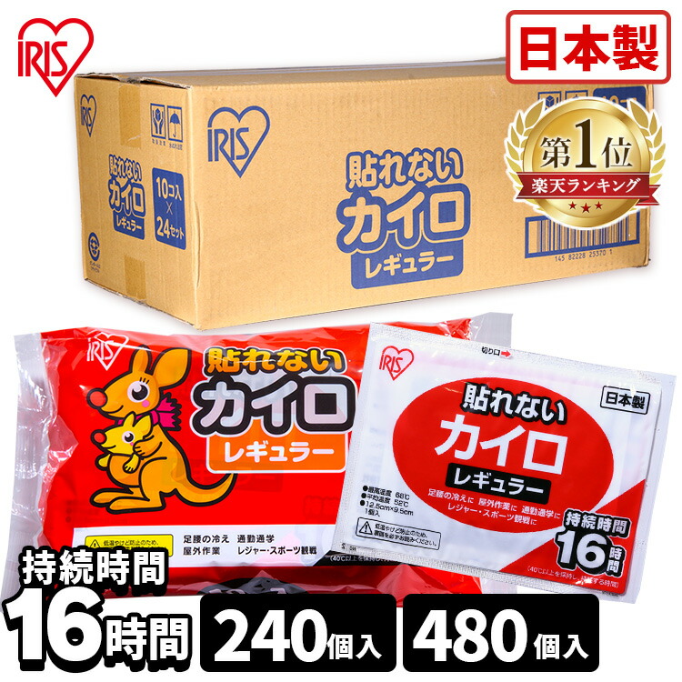 欠席でも楽になること?おすすめの郵便受け・宅配BOX