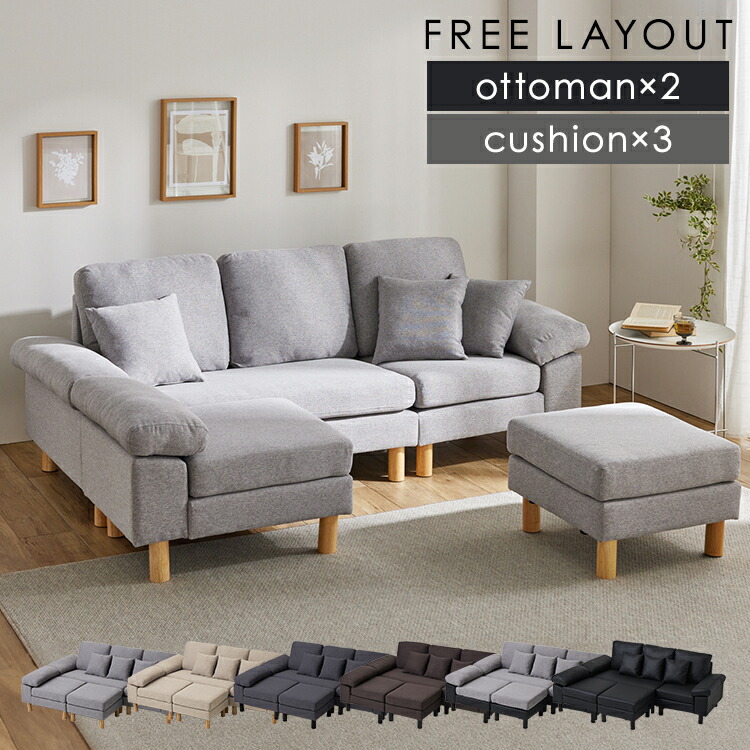 百貨店SALE