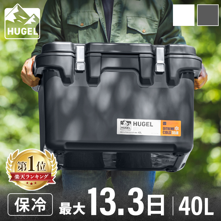 BALLISTICS/バリスティクス　Kermit Side Box バリスティクス カーミットサイドボックス Ballistics Kermit