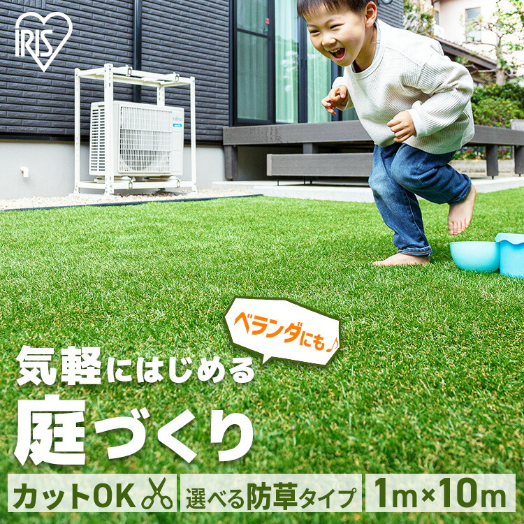 楽天市場】≪最大400円クーポン≫【楽天1位＆レビュー数550件！】人工