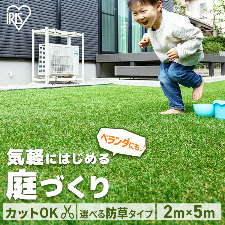 楽天市場】≪最大400円クーポン≫【楽天1位＆レビュー数550件！】人工