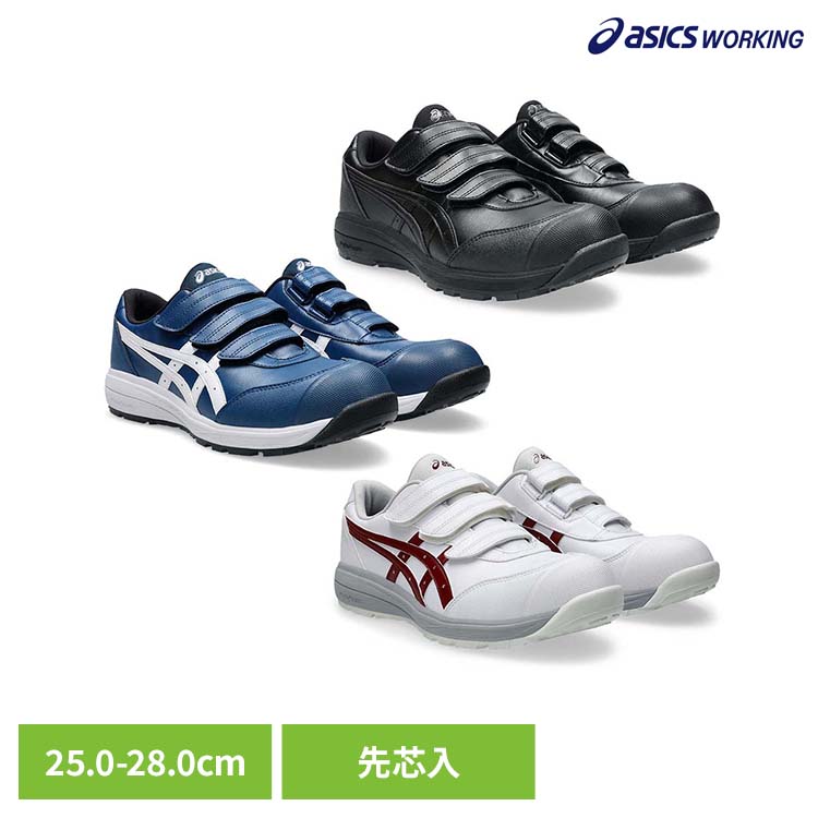 百貨店SALE