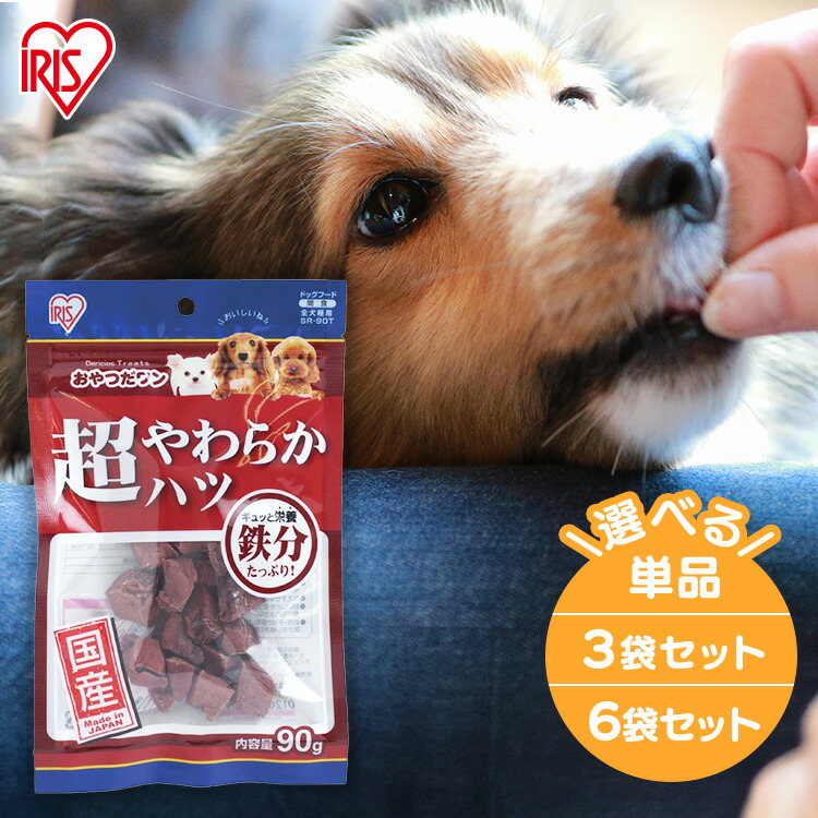 欠場でも安全性のある?おすすめの郵便うけ・宅配BOX