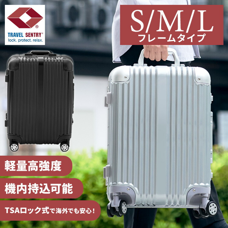 百貨店SALE