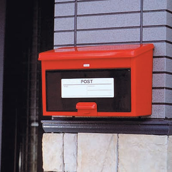 アイリスポストPW-400郵便ポスト郵便受けプラスチック製メールボックスPOSTアイリスオーヤマ