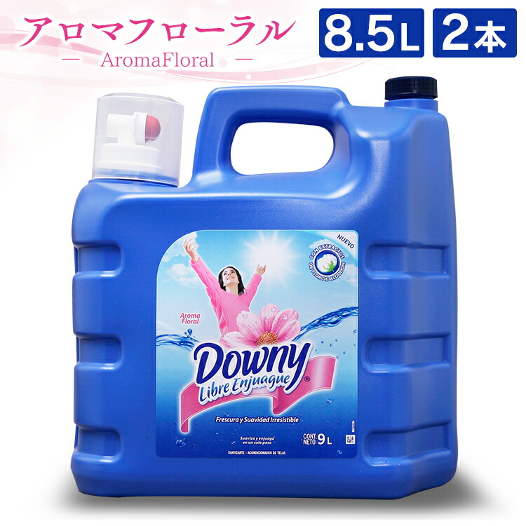 メキシコダウニー　１２本 楽天市場】【同種6本セット】柔軟剤 ダウニー メキシコダウニー