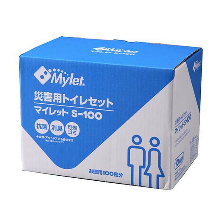 簡易トイレ マイレット100枚入りS-100【防災グッズ】【KB】