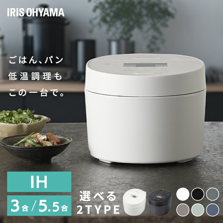 百貨店SALE